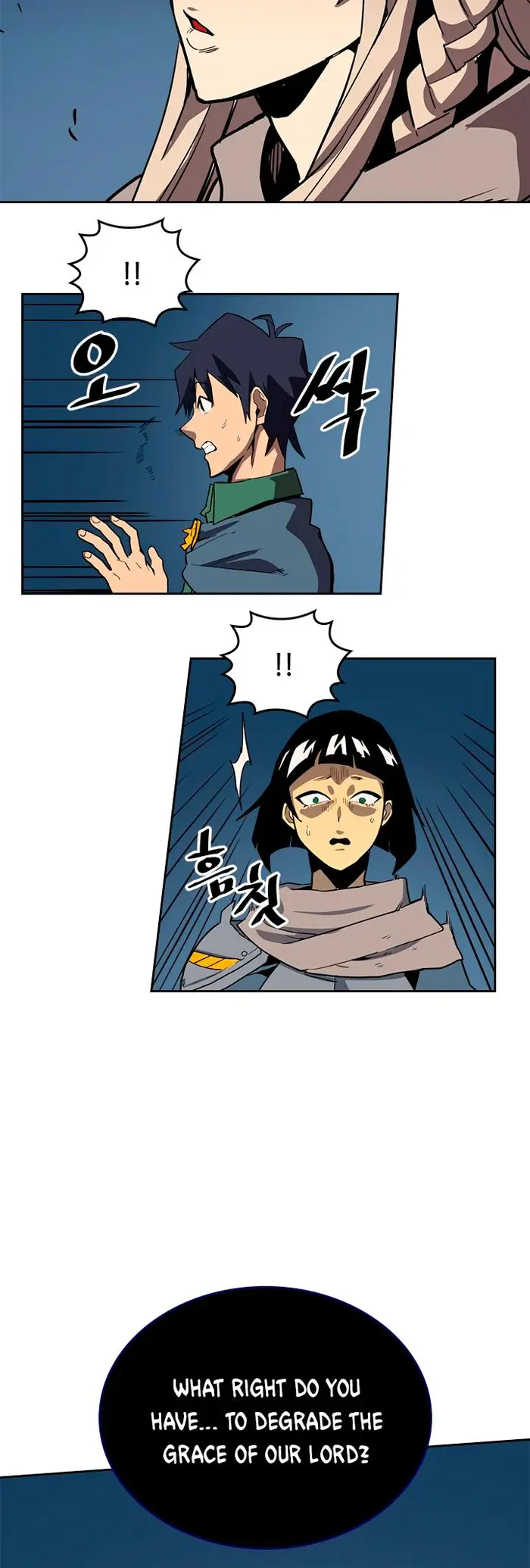 A Returner’s Magic Should Be Special Chapter 63 image 21_optimized